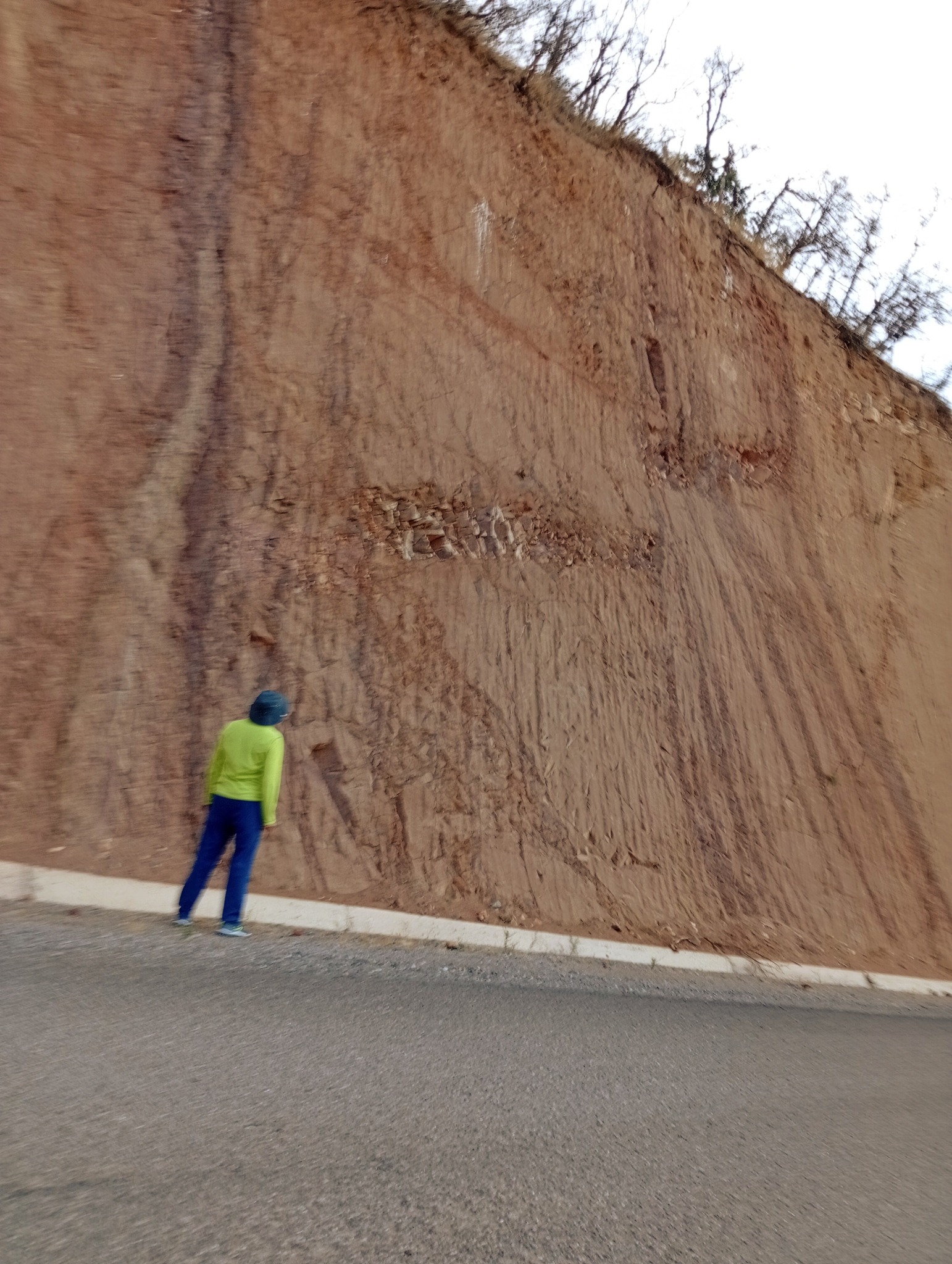      الصدع المدرج